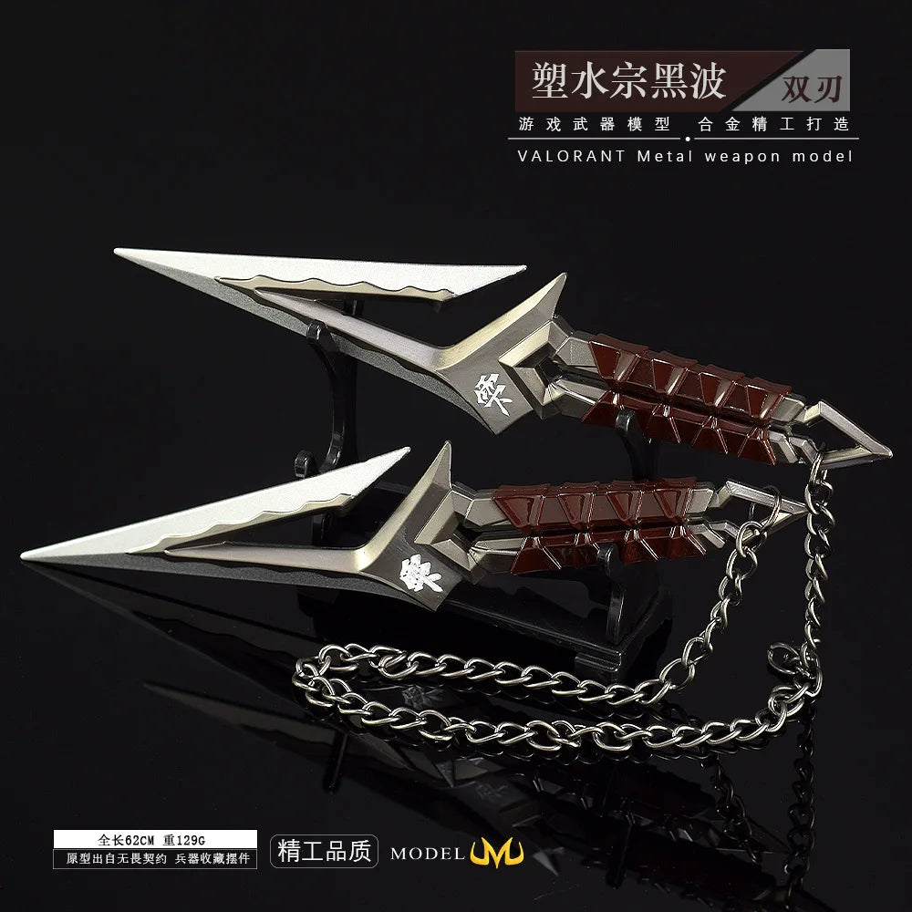 Valorant Knife ( Kuronami )