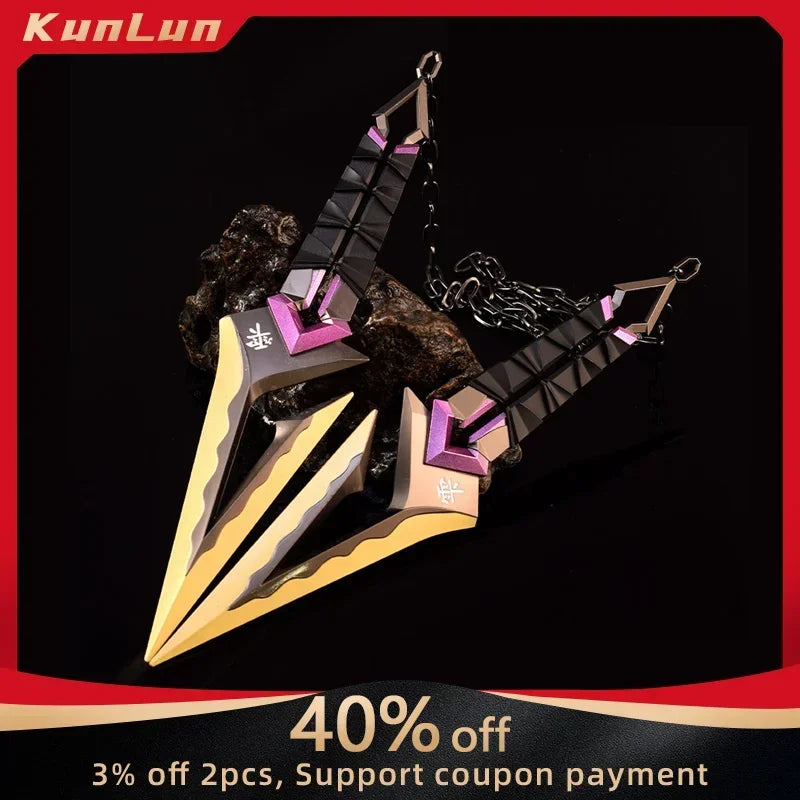 Valorant Knife ( Kuronami )