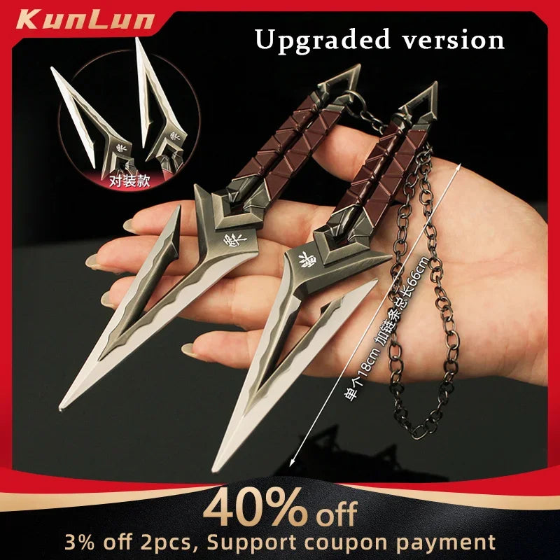 Valorant Knife ( Kuronami )